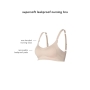 Leakproof seamless nursing bra Zia, Noppies (Beige)
