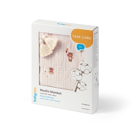 BabyOno muslino pledas 1566/02, Beige, 75 × 100 cm